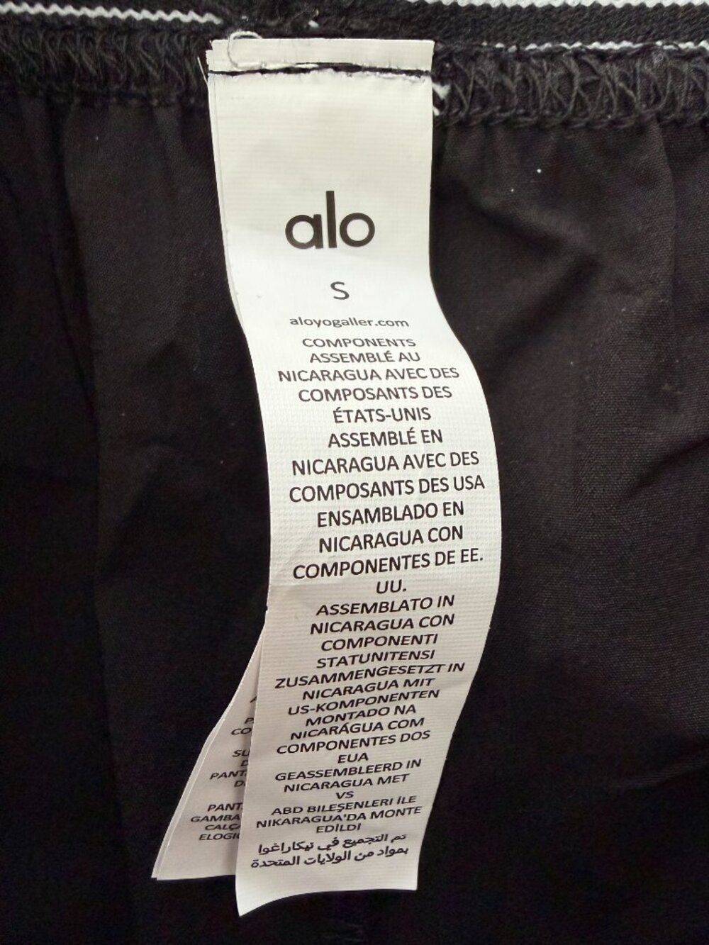 Alo Yoga Black Suit Up Pleated Wide-Leg Track Pants Sz S Minimalist Athlesure - Picture 6 of 6